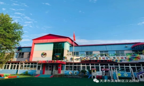 乐球吧