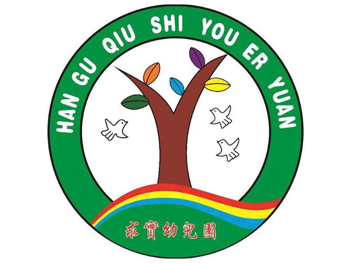 乐球吧