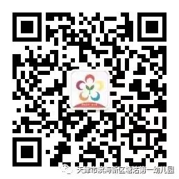 乐球吧