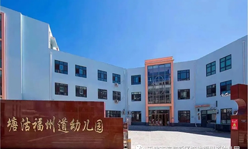 乐球吧