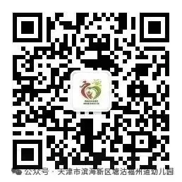 乐球吧