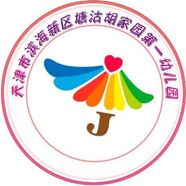 乐球吧