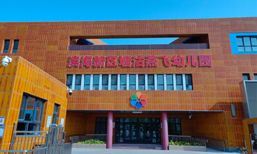 乐球吧