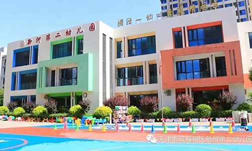 乐球吧