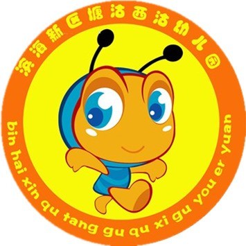 乐球吧