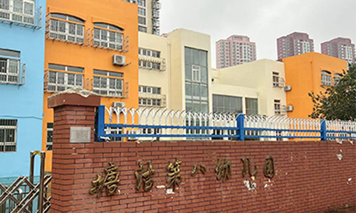 乐球吧