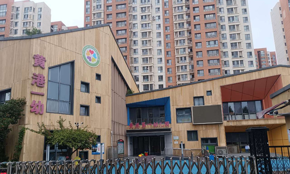 乐球吧