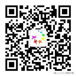 乐球吧