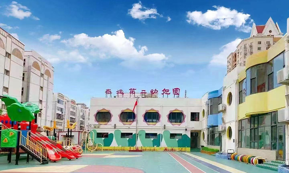 乐球吧