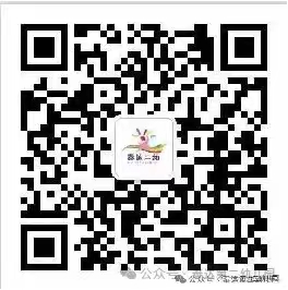 乐球吧