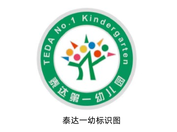 乐球吧