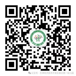 乐球吧
