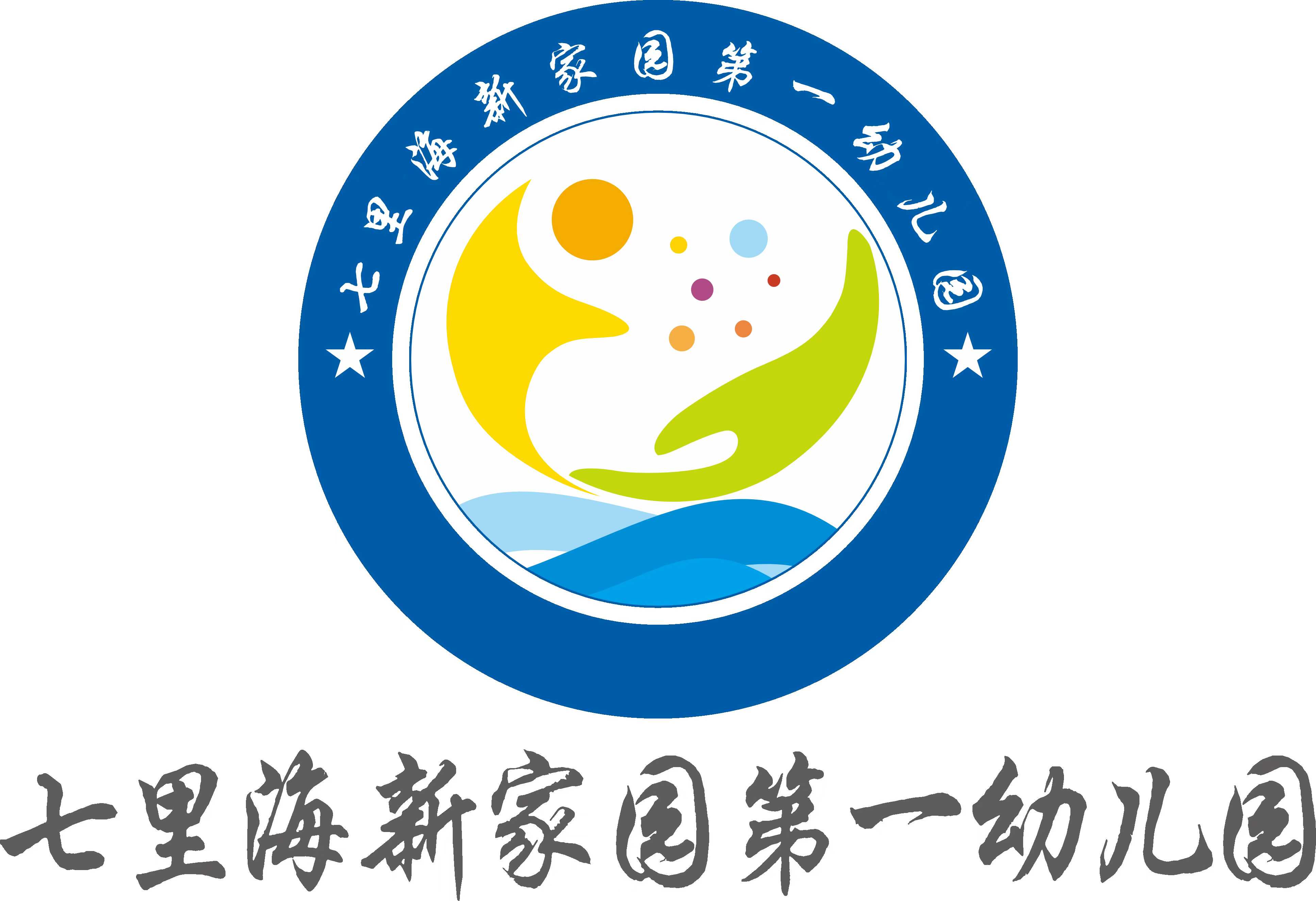 乐球吧