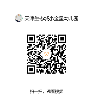 乐球吧