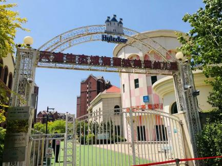 乐球吧