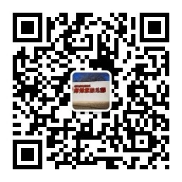 乐球吧