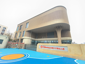 乐球吧