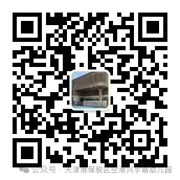 乐球吧