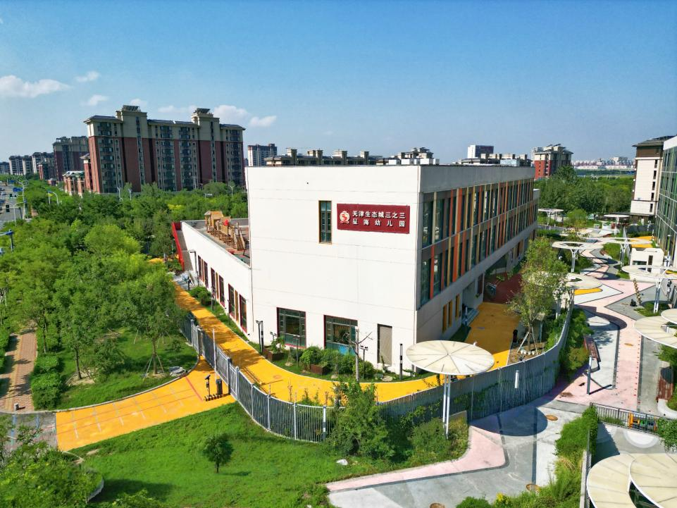 乐球吧