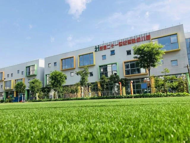 乐球吧