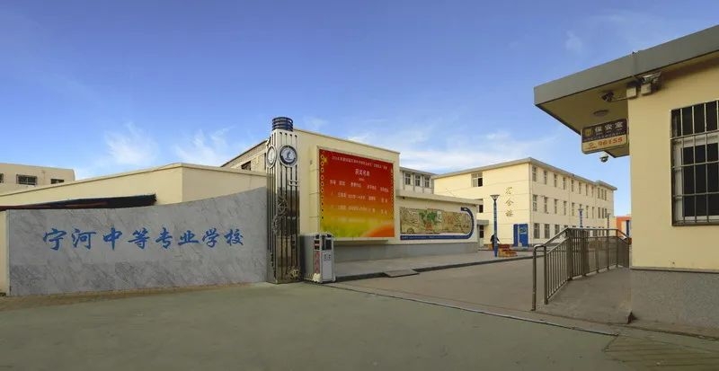 乐球吧