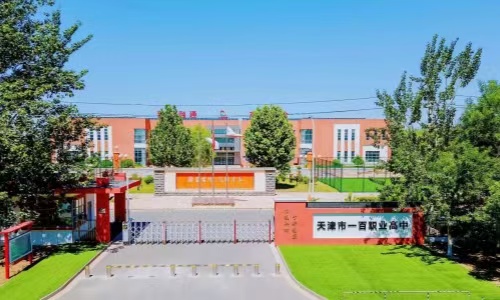 乐球吧