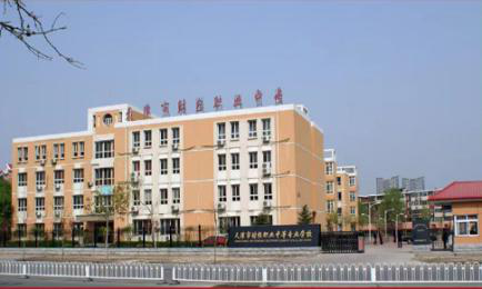 乐球吧