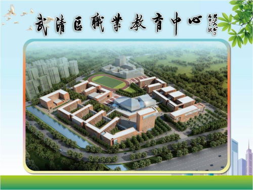 乐球吧
