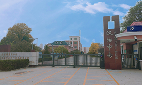 乐球吧