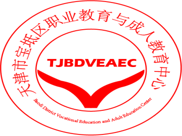 乐球吧
