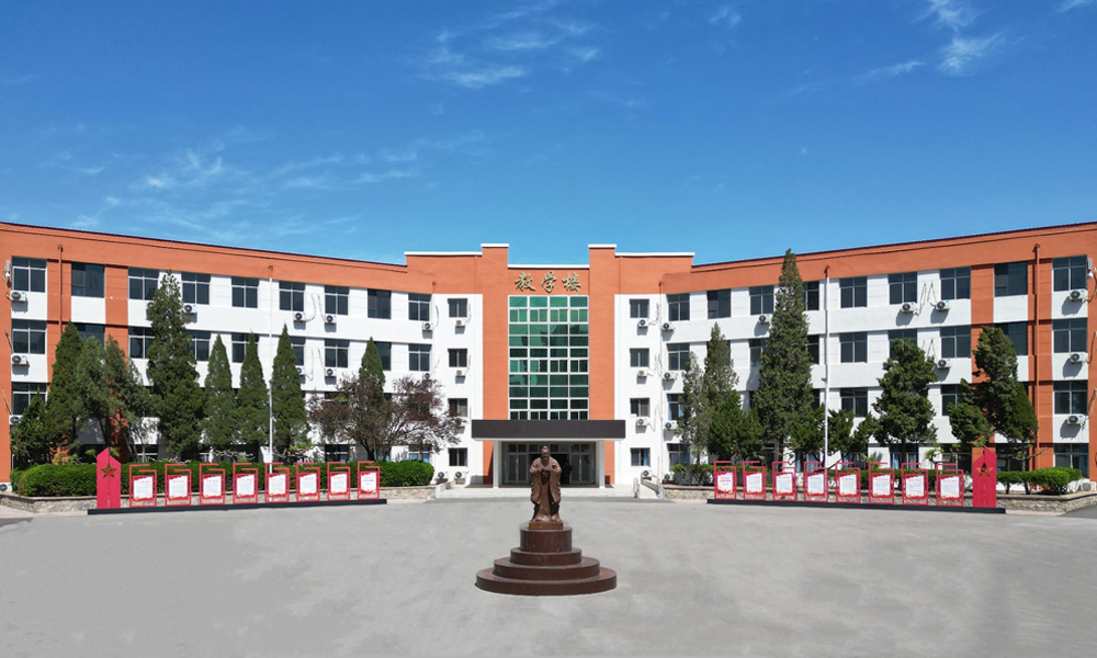 乐球吧