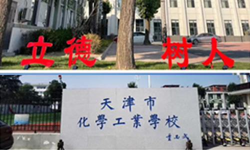 乐球吧