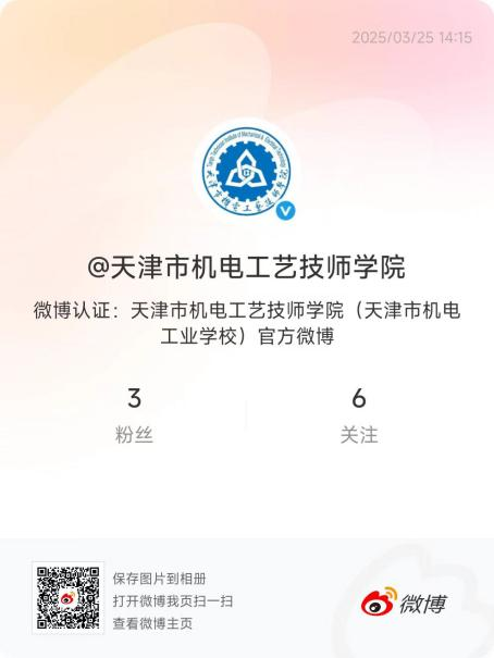 乐球吧