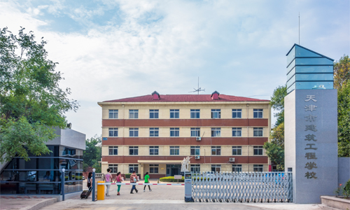 乐球吧