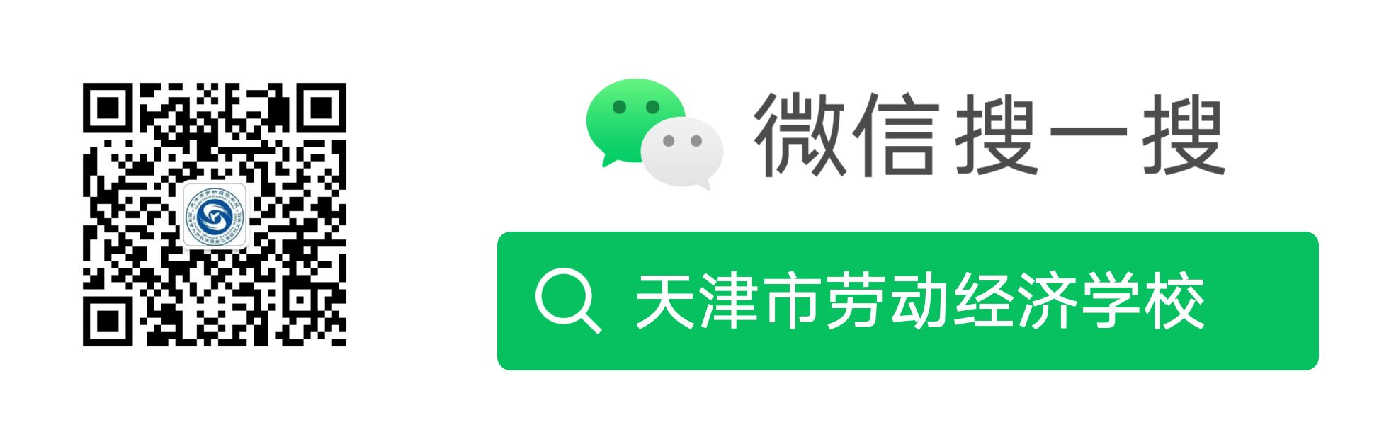 乐球吧