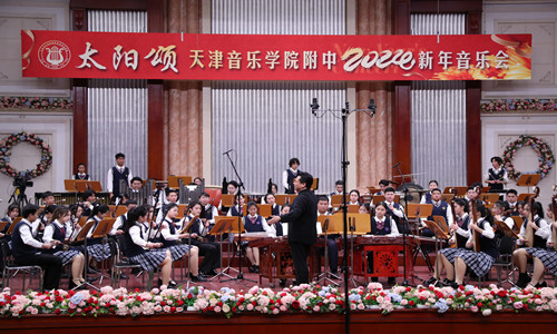 乐球吧