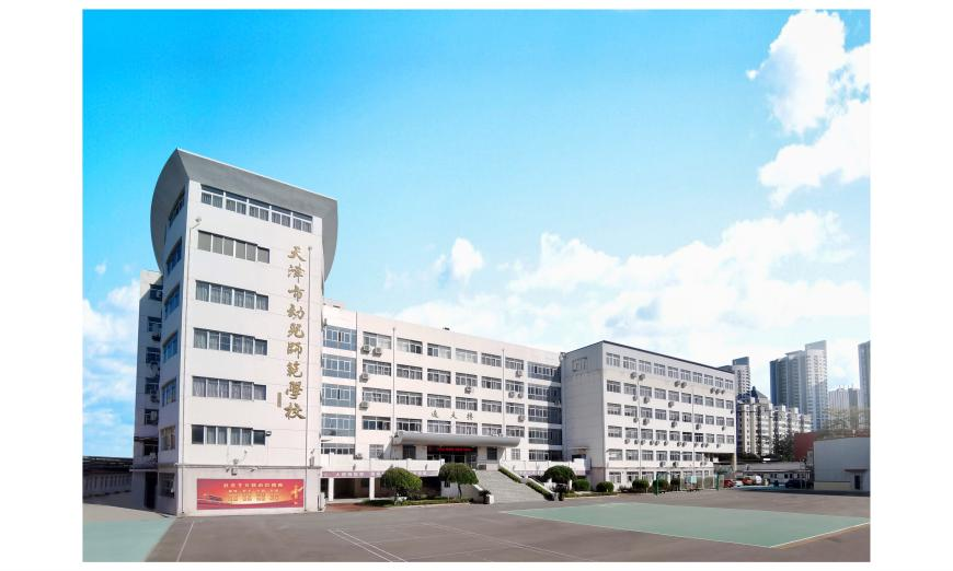 乐球吧