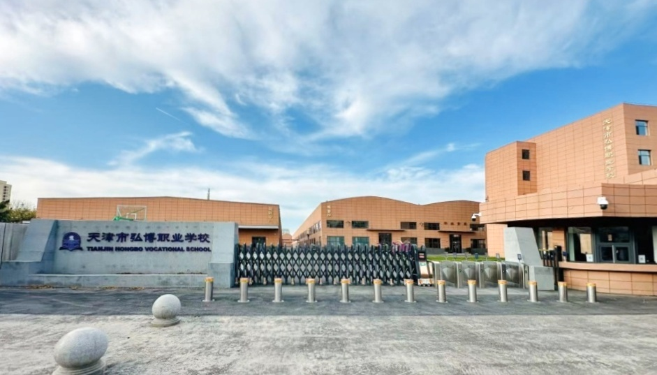 乐球吧